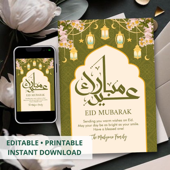 Tarjeta Festiva Dalias alegres y faroles dorados Eid Mubarak (Subido por el creador)
