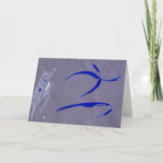 TARJETA FESTIVA DANZA DE LA NIEVE