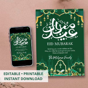 Tarjeta festiva de Eid Mubarak verde con cañón
