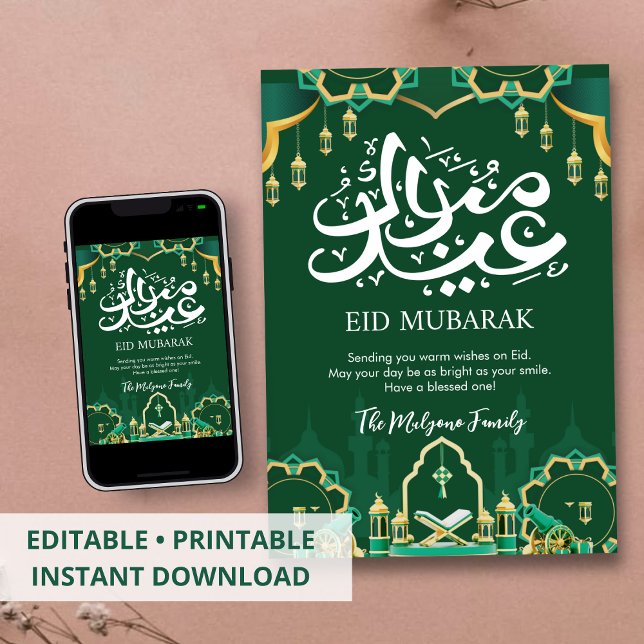 Tarjeta festiva de Eid Mubarak verde con cañón (Subido por el creador)