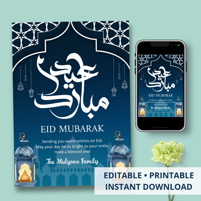 Tarjeta Festiva Deep Blue Night Sky Mosque and Lantern Eid Card (Subido por el creador)