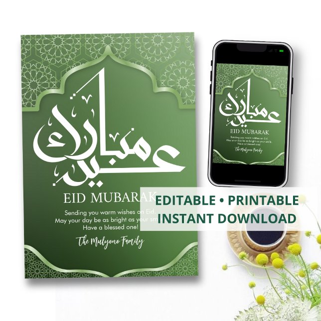 Tarjeta Festiva Deep Green Islamic Star Pattern Eid Mubarak Card (Subido por el creador)