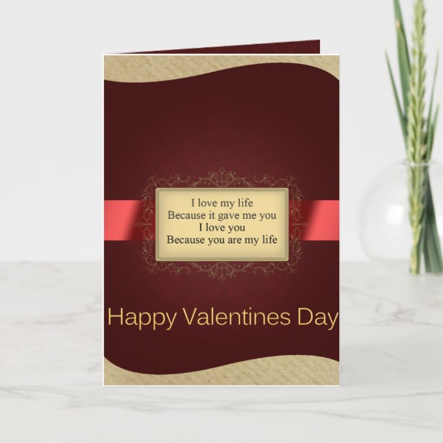 Tarjeta Festiva Deséele el el día de San Valentín (Anverso)