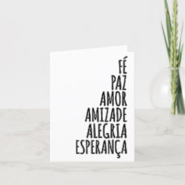 Tarjeta Festiva Desejos de Natal - Amor Fé Esperança