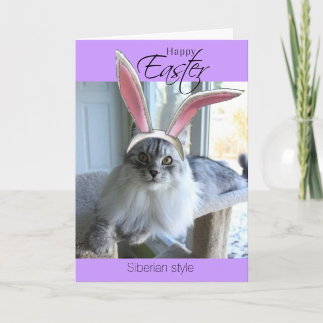 Tarjeta Festiva Deseos de Pascua Siberiana para ti (tarjeta de sal (Anverso)