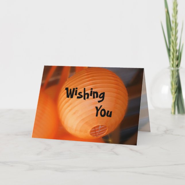 Tarjeta Festiva Deseos del cumpleaños (Anverso)