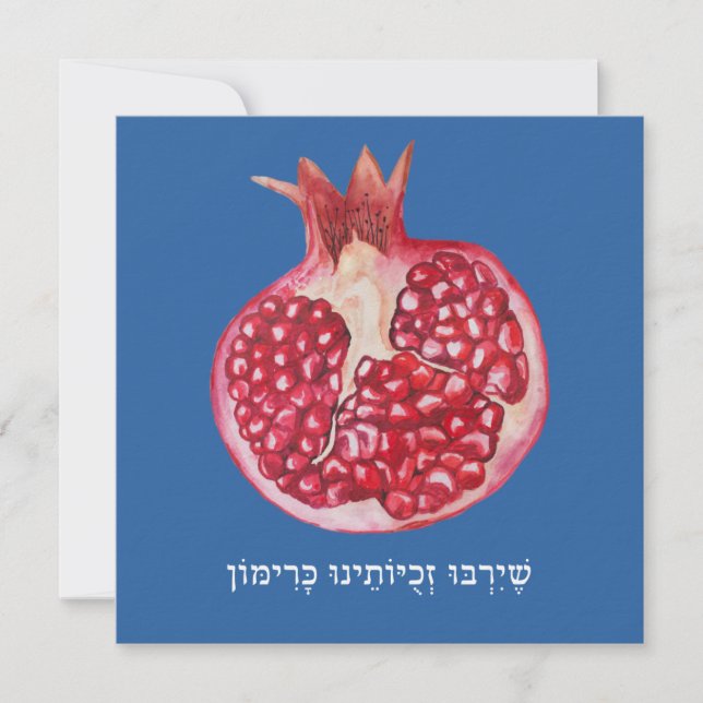 Tarjeta Festiva Deseos hebreos de Rosh Hashana Shana Tovah (Anverso)
