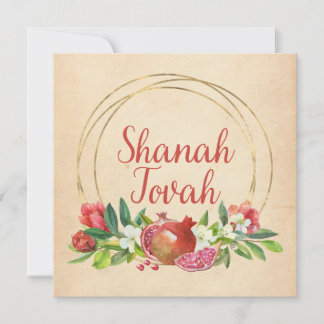 Tarjeta Festiva Deseos hebreos de Rosh Hashaná Shanah Tovah