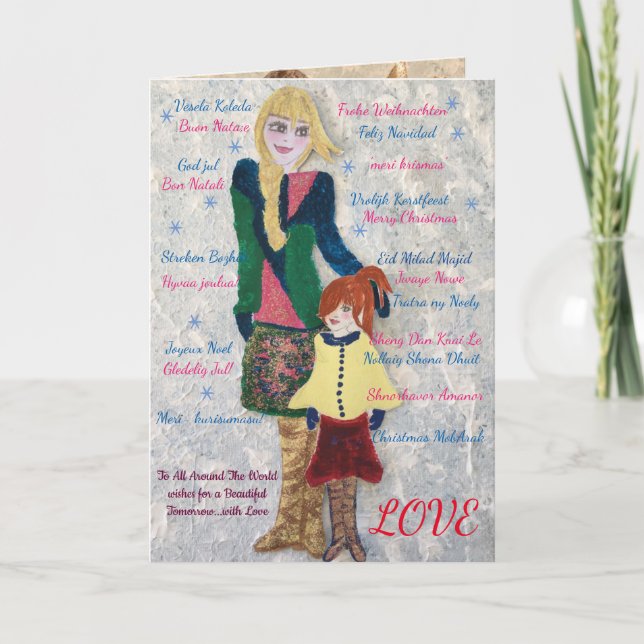 Tarjeta Festiva Deseos para un hermoso mañana (Anverso)