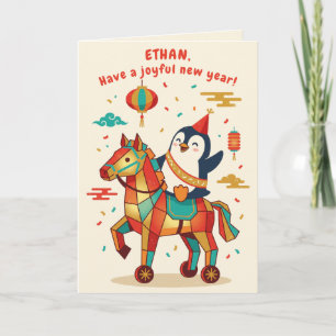 Tarjeta Festiva Desfile Lunar Kawaii   Año del Caballo Personaliza
