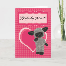 Tarjeta Festiva Di del garu del dy de Rwy'n, el día de San