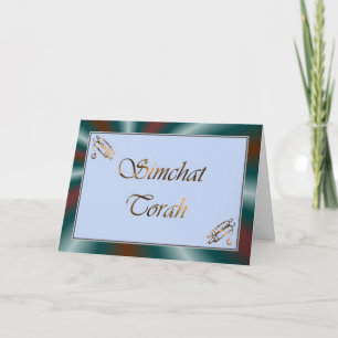 Tarjeta Festiva Día de fiesta judío Chag Sameach de Simchat Torah