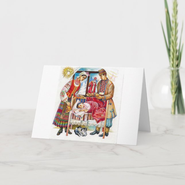 Tarjeta Festiva Día de los Navidades de Ucrania (Anverso)