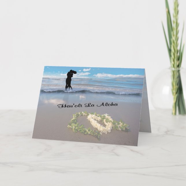 Tarjeta Festiva Día de San Valentín - día feliz del amor - (Anverso)