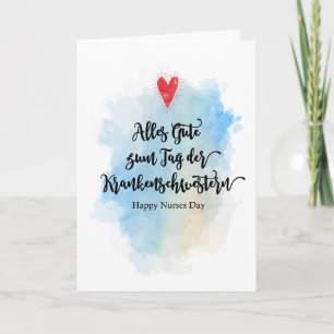 Tarjeta Festiva Día feliz de la enfermera alemana Día de las enfer