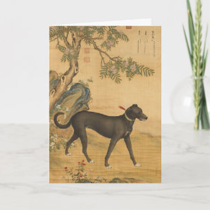 Tarjeta Festiva Diez Perros Preciados - Xuezhualu (galgo chino)