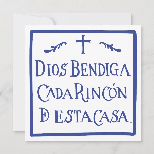 Tarjeta Festiva Dios bendiga cada rincón (Anverso)