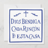Dios bendiga cada rincón