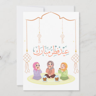 Tarjeta Festiva Diseño de Celebración de Eid Cálido