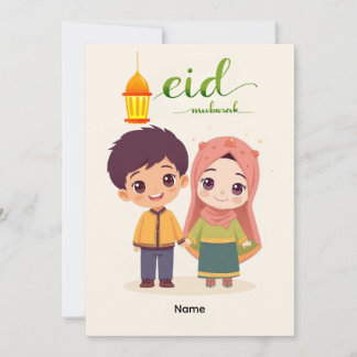 Tarjeta Festiva Diseño de Celebración de Eid Cálido