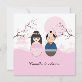 Tarjeta Festiva Diseño de pareja de Bodas japoneses