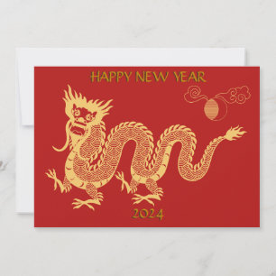 Tarjeta Festiva Doble Año Nuevo Dragón 2024 Chino 