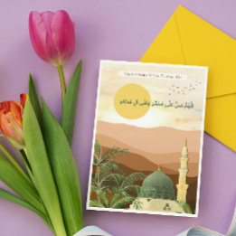Tarjeta Festiva Dome Verde Premium Mezquita Nabawi Eid Hajj Umrah
