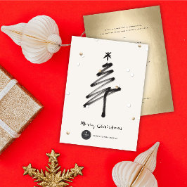 Tarjeta Festiva Dorado Confetti Estilo Pincel Árbol de negocios mo