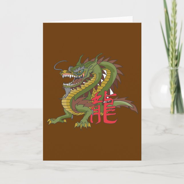 Tarjeta Festiva Dragón chino (Anverso)