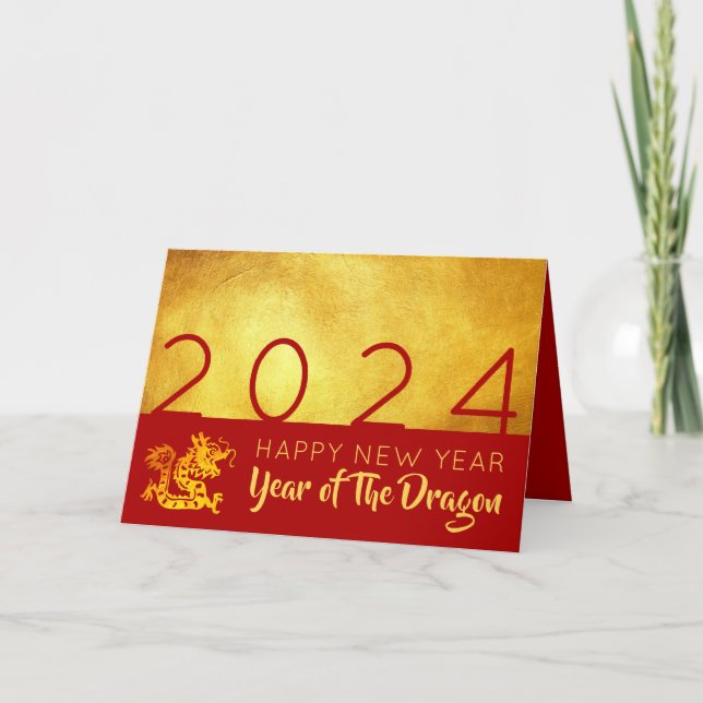 Tarjeta Festiva Dragón chino de Año Nuevo 2024 Oro rojo HGC01 (Anverso)