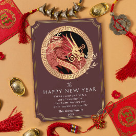 Tarjeta Festiva Dragón de Año Nuevo Chino Dorado