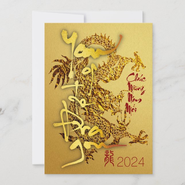 Tarjeta Festiva Dragón vietnamita dorado Año Nuevo 2024 FHC (Anverso)