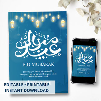 Tarjeta Festiva Dreamy Night Sky Mosque Silhouette Eid Card