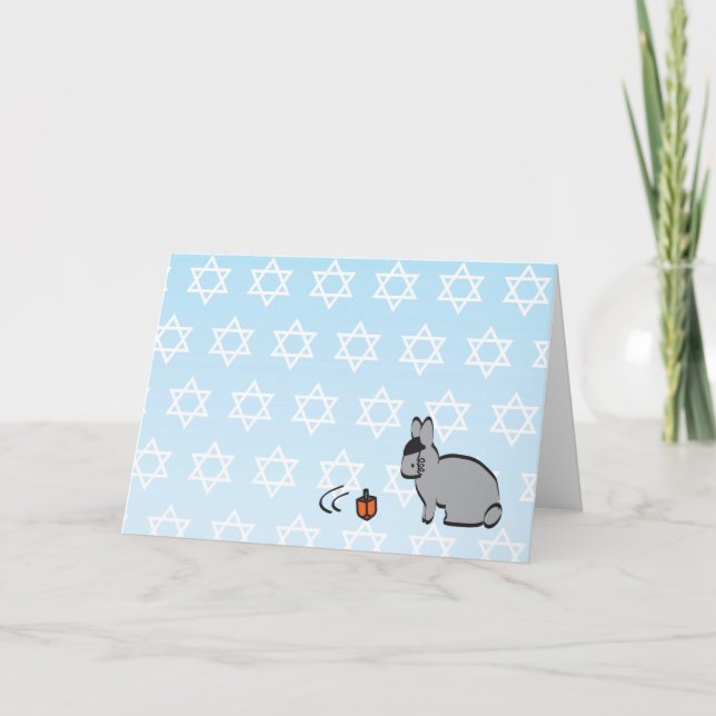 TARJETA FESTIVA DREIDEL DREIDEL DREIDEL (Anverso)