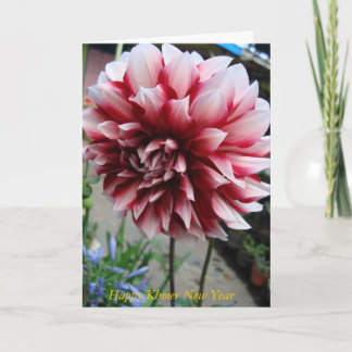 Tarjeta Festiva DSC05795, Feliz Año Nuevo Khmer