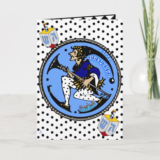 Tarjeta Festiva Duende y Dreidel de Maxfield Parrish-y Jánuca (Anverso)