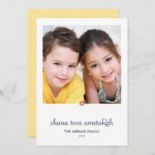 Tarjeta Festiva Dulces deseos Rosh Hashanah Photo Card