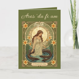 Tarjeta Festiva Dwynwen's Well And Sacred Fish