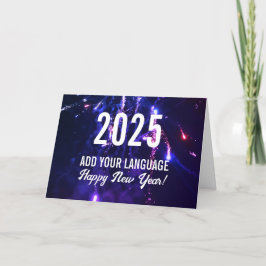 Tarjeta Festiva Editar descarga de Año Nuevo 2025 para enviar tarj