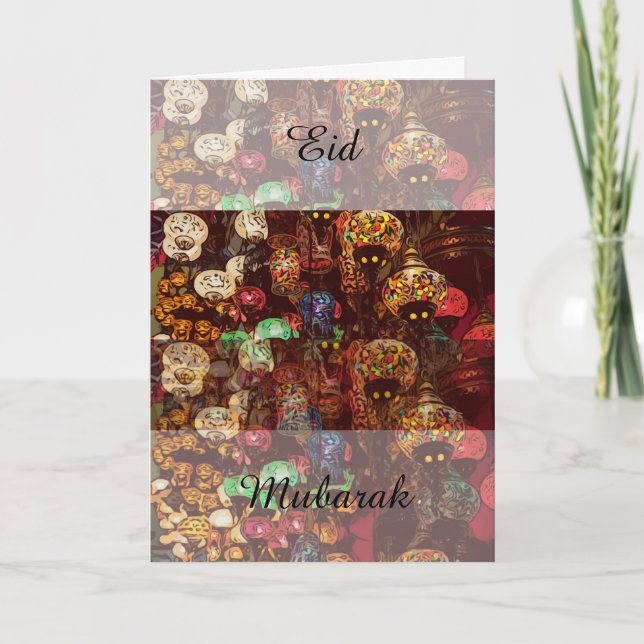 Tarjeta Festiva Efecto de la luz de la lámpara tradicional (Anverso)