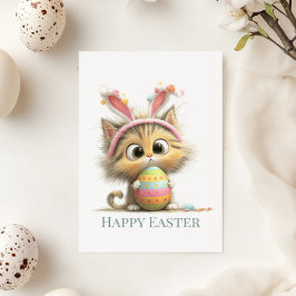 Tarjeta Festiva Egg-stra Cute Easter Cat Flat Greeting Card