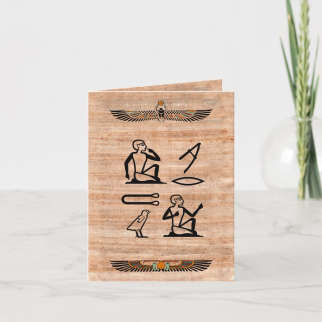 Tarjeta Festiva Egipcio de San Valentín (hombre a hombre) (Anverso)