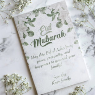Tarjeta Festiva Eid Adha Mubarak Gris y Verde Floral Islámico