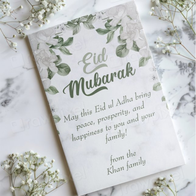 Tarjeta Festiva Eid Adha Mubarak Gris y Verde Floral Islámico (Subido por el creador)