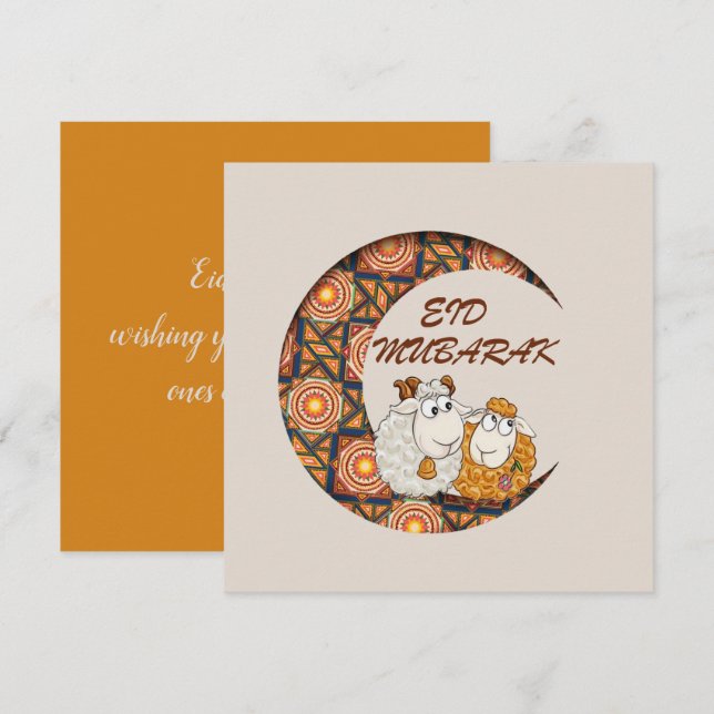 Tarjeta Festiva Eid Al Adha Mubarak 2025 (Anverso / Reverso)