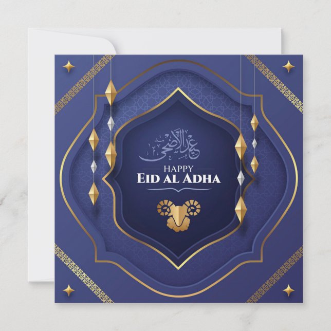 Tarjeta Festiva Eid al Adha Mubarak Goat Caligrafía árabe Azul (Anverso)