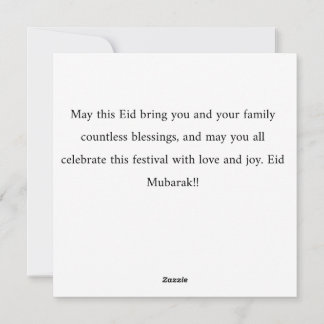 TARJETA FESTIVA EID AL FITR