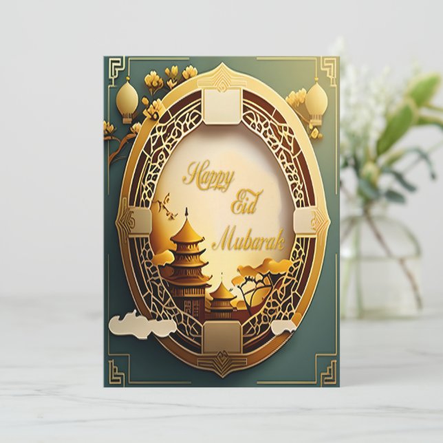 Tarjeta Festiva Eid de estilo chino (Anverso de pie)
