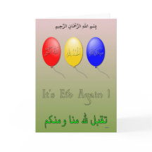Eid de nuevo
