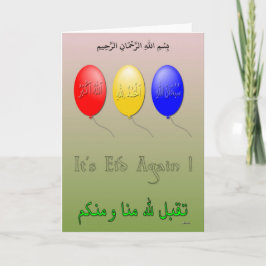 Tarjeta Festiva Eid de nuevo